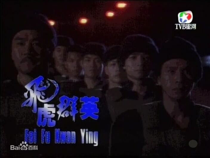 高清甄子丹(Donnie Yen)图片