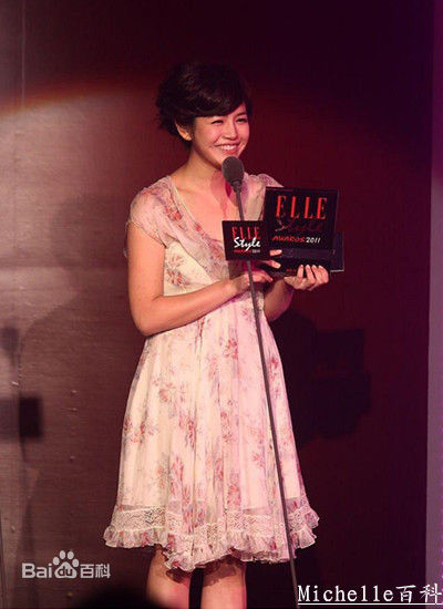 陈妍希(Michelle Chen)典礼奖项性感图片壁纸