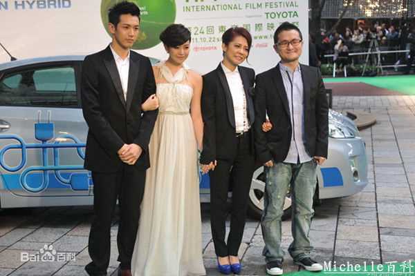 陈妍希(Michelle Chen)典礼奖项性感图片壁纸