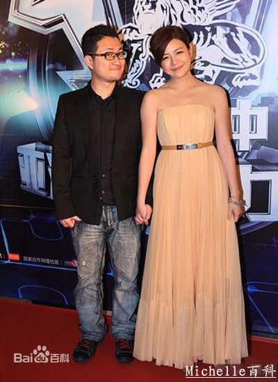 陈妍希(Michelle Chen)典礼奖项性感图片壁纸