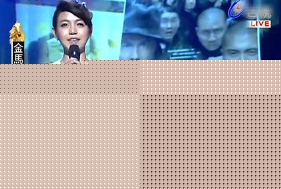 陈妍希(Michelle Chen)典礼奖项性感图片壁纸