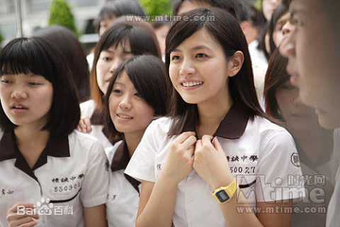 精选陈妍希(Michelle Chen)在《那些年，我们一起追的女孩》饰沈佳宜中的图册