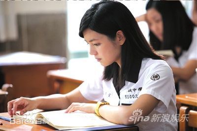 精选陈妍希(Michelle Chen)在《那些年，我们一起追的女孩》饰沈佳宜中的图册