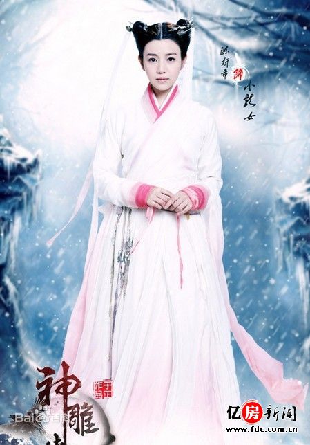 陈妍希(Michelle Chen)在《神雕侠侣》饰小龙女中的