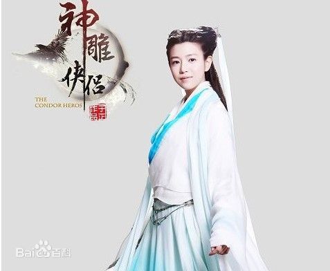 陈妍希(Michelle Chen)在《神雕侠侣》饰小龙女中的