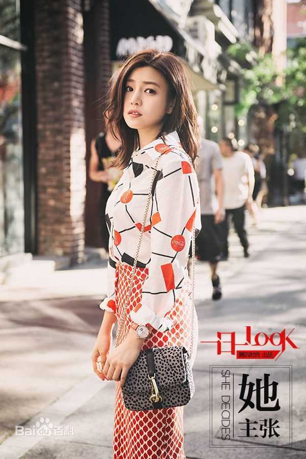 陈妍希(Michelle Chen)前后照片