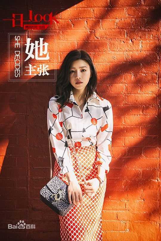 陈妍希(Michelle Chen)前后照片