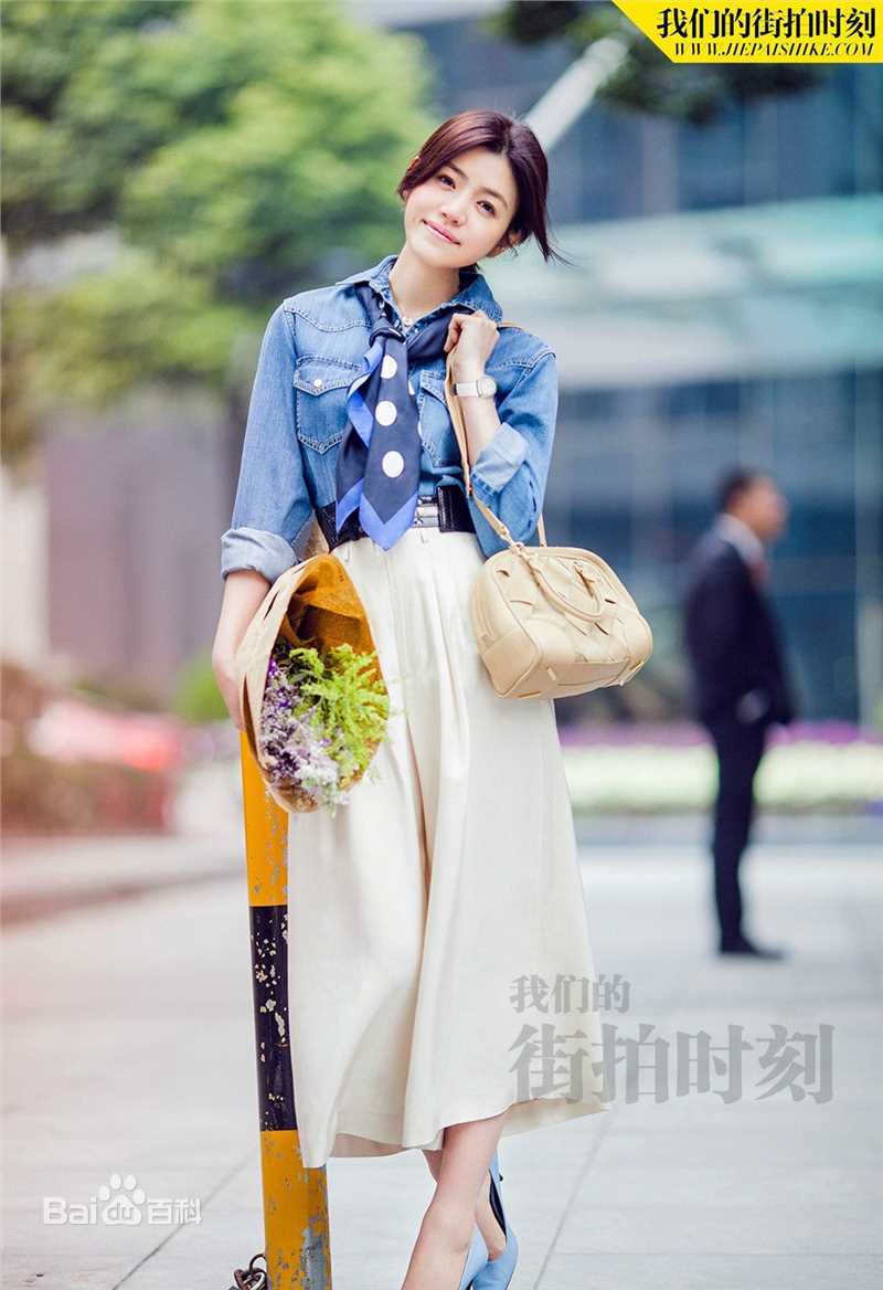 陈妍希(Michelle Chen)时尚街拍图片图册