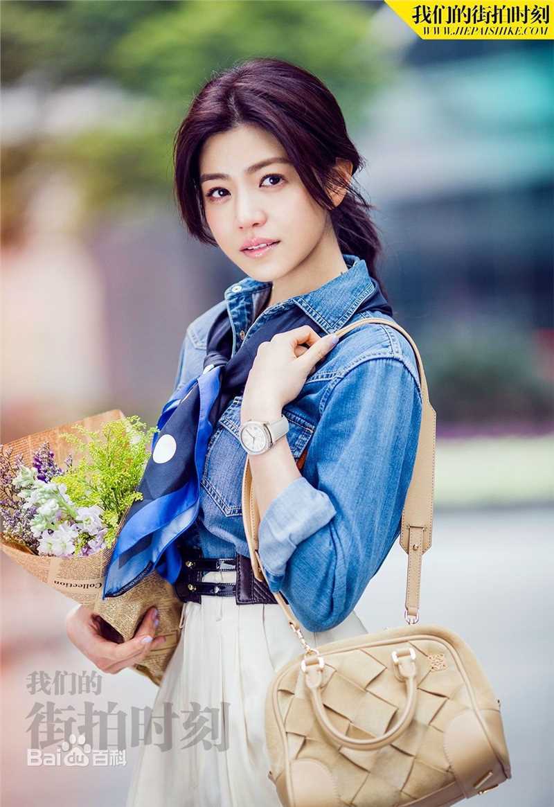陈妍希(Michelle Chen)时尚街拍图片图册