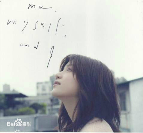 精选陈妍希(Michelle Chen)