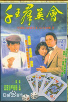 最全梁家辉(Tony Leung Ka Fai)壁纸