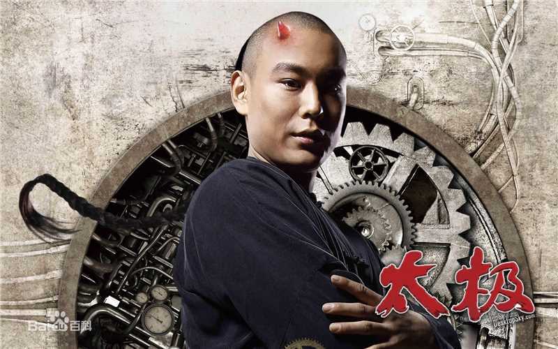 高清袁晓超(Jayden)性感图片