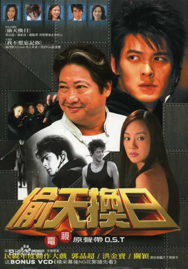 关颖(Terri Kwan)前后照片