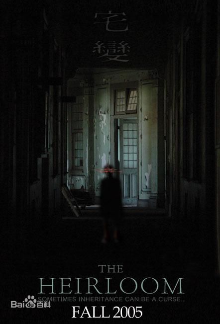 关颖(Terri Kwan)前后照片