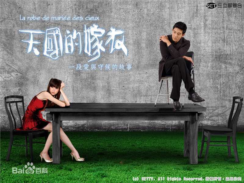 关颖(Terri Kwan)前后照片