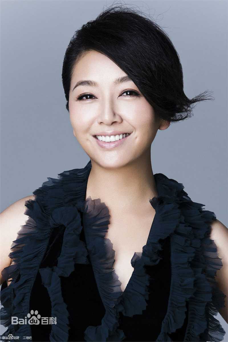 江珊(Jiang Shan)最全照壁纸