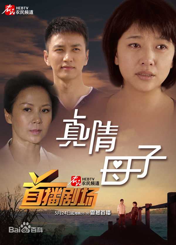 高清江珊(Jiang Shan)图片