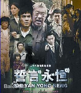 高清江珊(Jiang Shan)图片