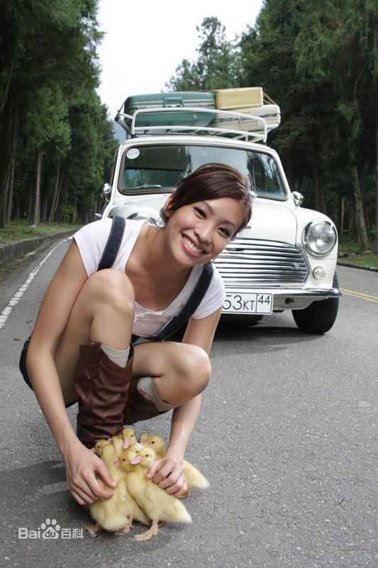 袁咏琳(Cindy Yen)生活照前后照片