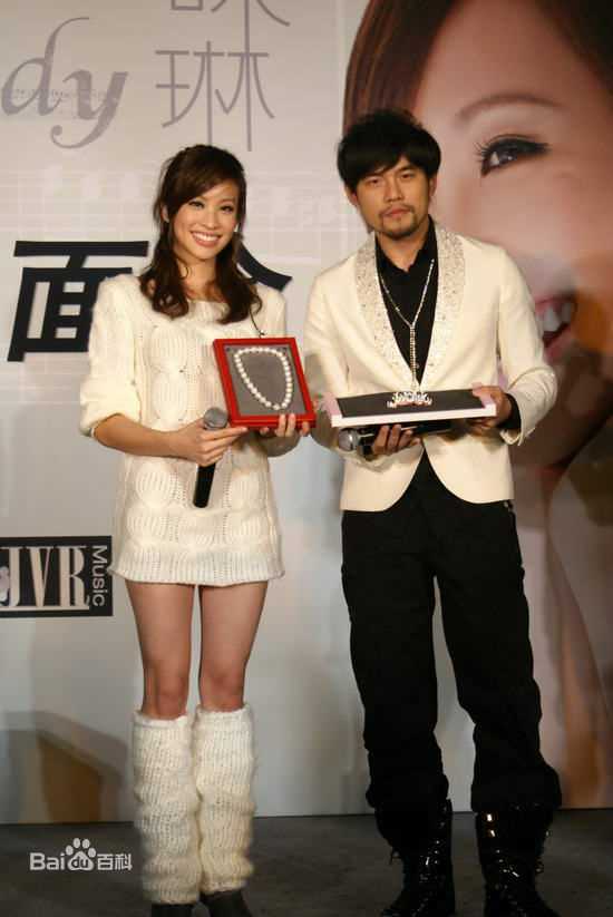 袁咏琳(Cindy Yen)首张个人全创作专辑媒体见面会性感图片图集