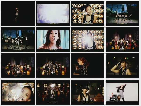 袁咏琳(Cindy Yen)MV图册