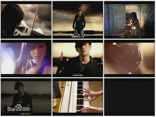 袁咏琳(Cindy Yen)MV图册