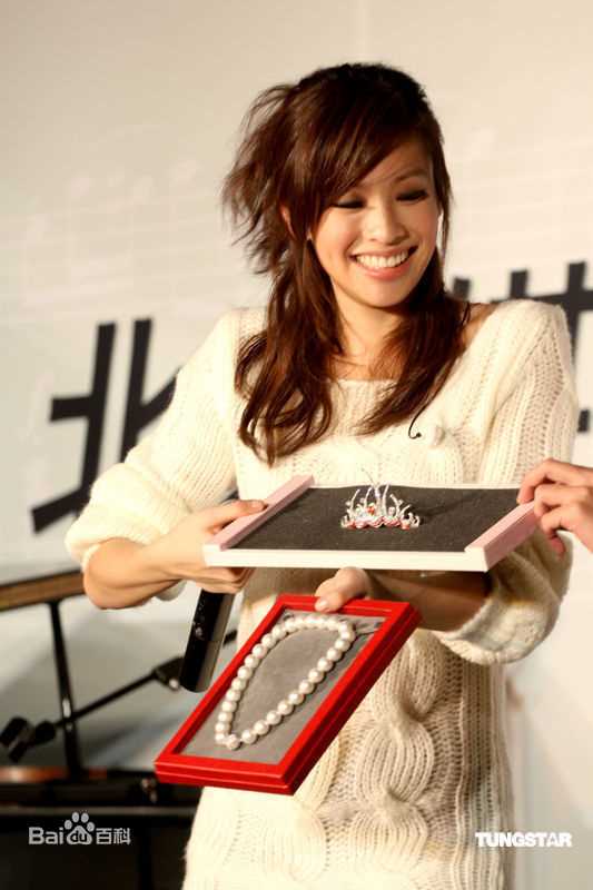 精选袁咏琳(Cindy Yen)精彩图册