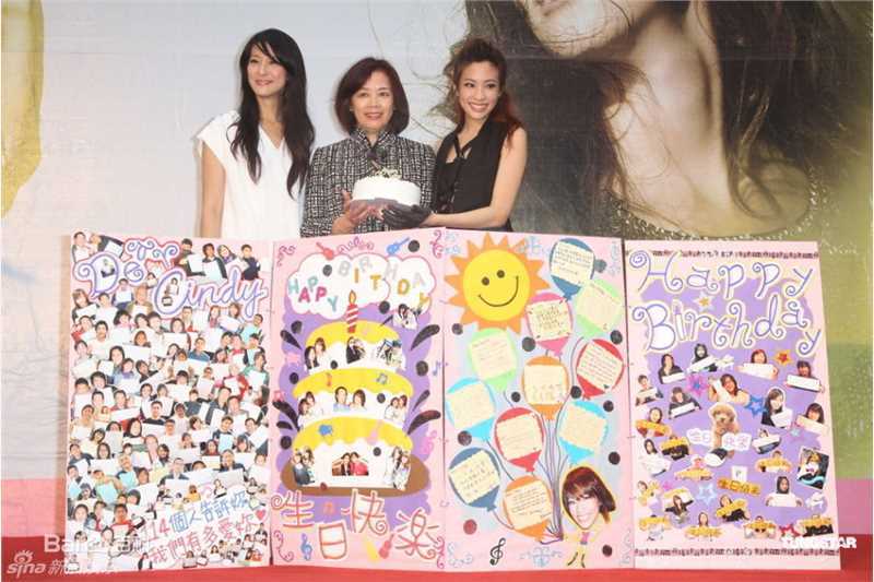 最优质袁咏琳(Cindy Yen)精彩图册