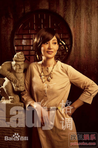 最优质袁咏琳(Cindy Yen)精彩图册