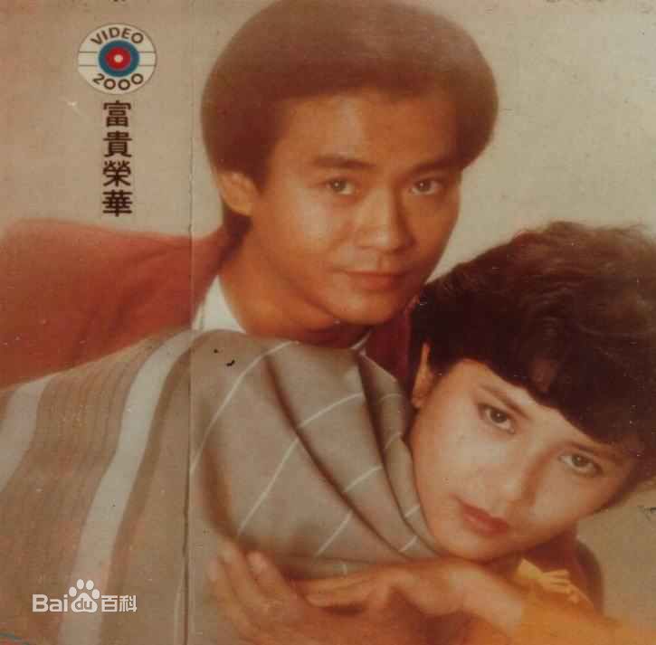 叶德娴(Ip Tak Han、Deanie Ip)精彩图册