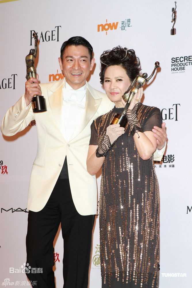 最新叶德娴(Ip Tak Han、Deanie Ip)精彩图册