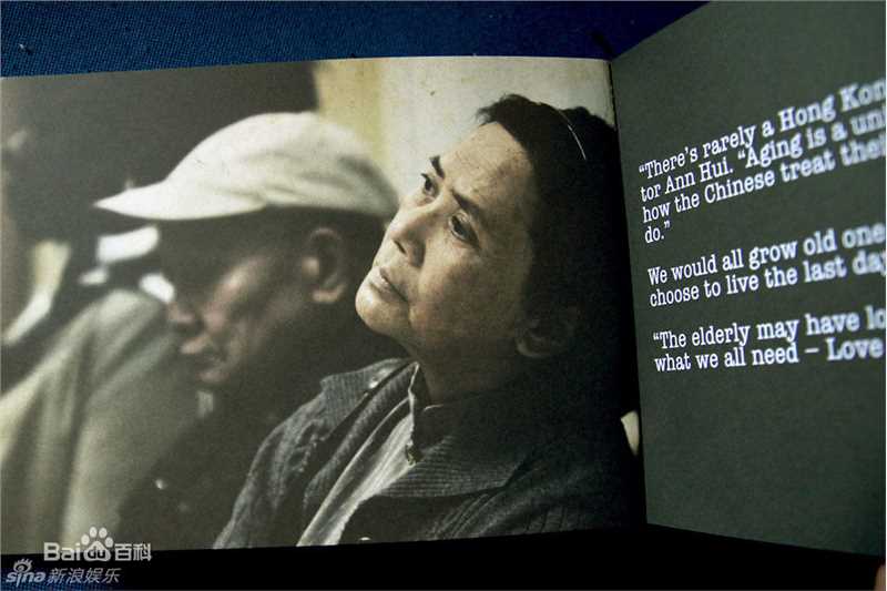 最新叶德娴(Ip Tak Han、Deanie Ip)精彩图册