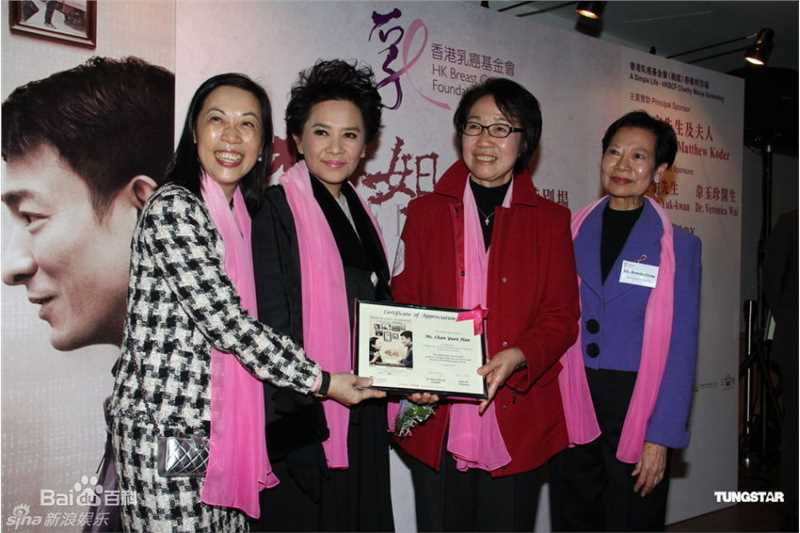 最新叶德娴(Ip Tak Han、Deanie Ip)精彩图册