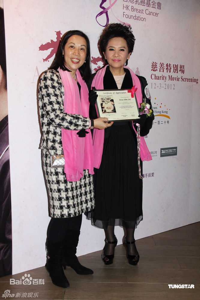 最新叶德娴(Ip Tak Han、Deanie Ip)精彩图册