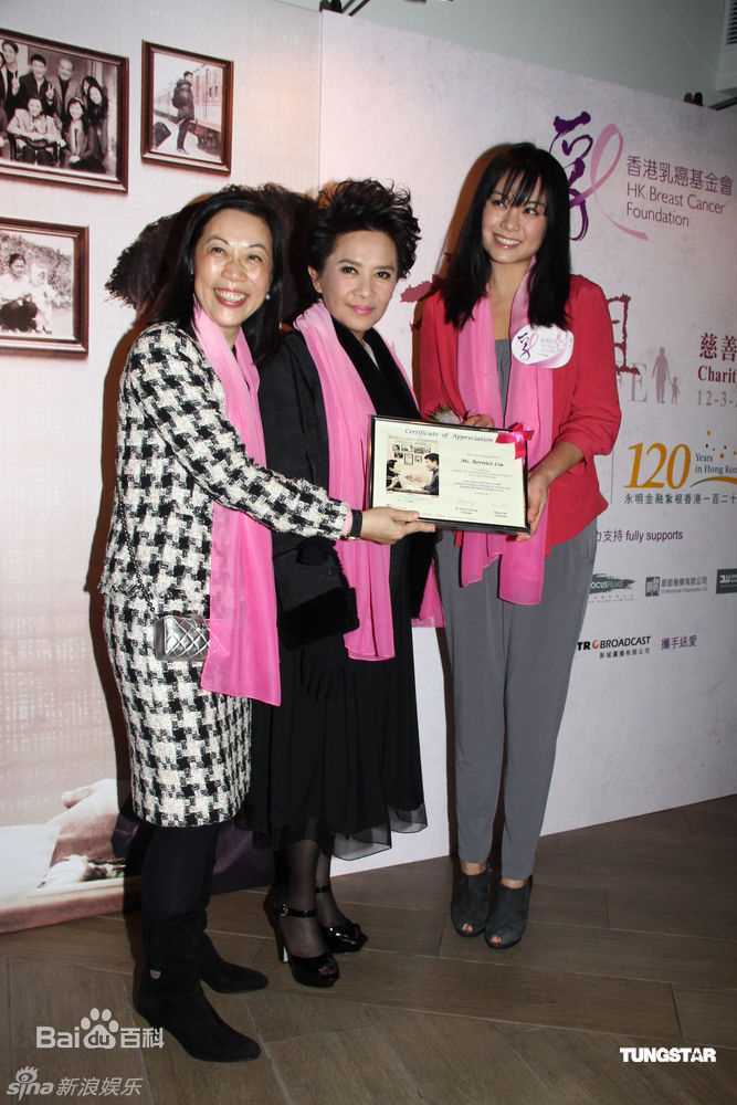 最新叶德娴(Ip Tak Han、Deanie Ip)精彩图册