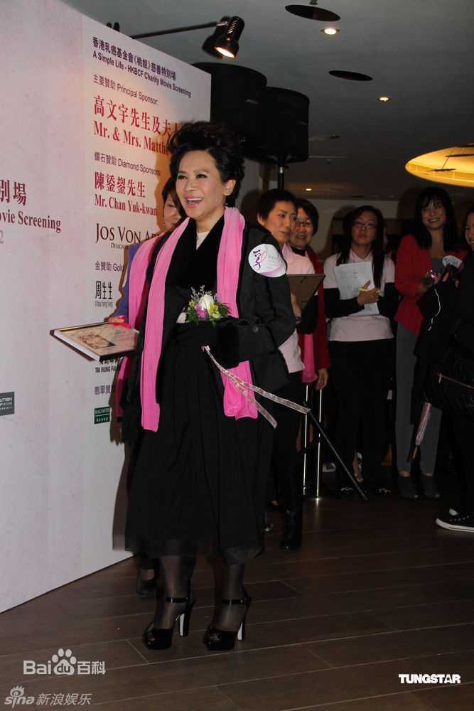 最新叶德娴(Ip Tak Han、Deanie Ip)精彩图册