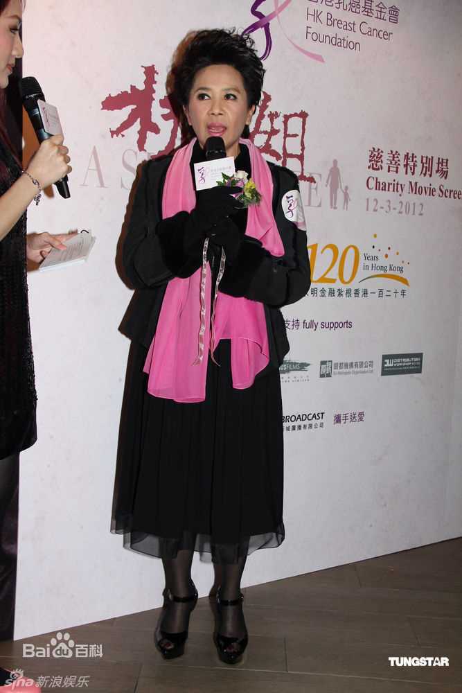 最新叶德娴(Ip Tak Han、Deanie Ip)精彩图册