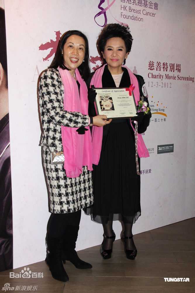 最新叶德娴(Ip Tak Han、Deanie Ip)精彩图册