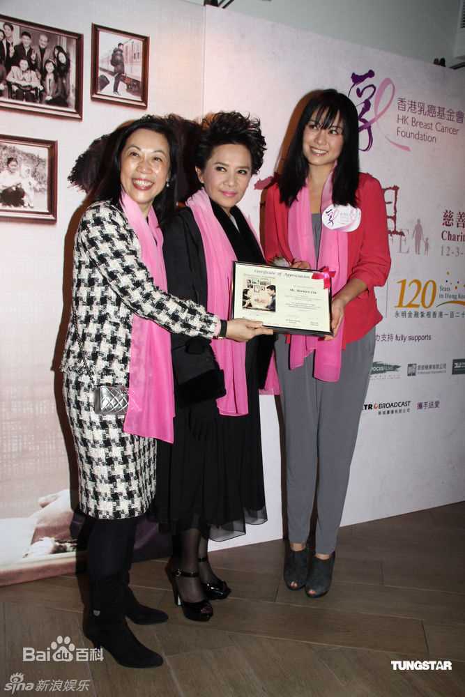 最新叶德娴(Ip Tak Han、Deanie Ip)精彩图册