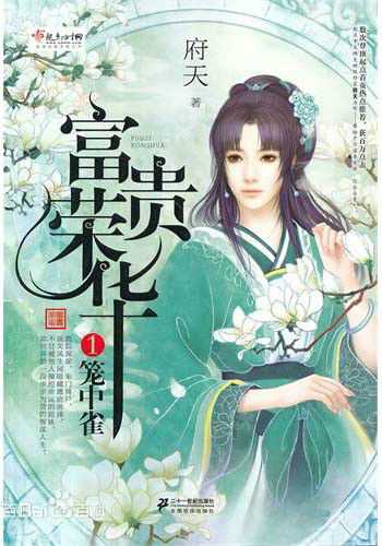 精选叶德娴(Ip Tak Han、Deanie Ip)