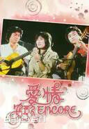 精选叶德娴(Ip Tak Han、Deanie Ip)