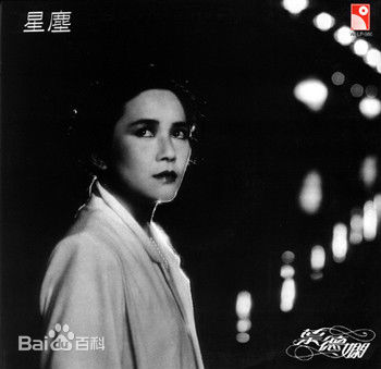 精选叶德娴(Ip Tak Han、Deanie Ip)