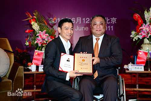 最新刘德华(Andy Lau，Lau Tak Wah)壁纸