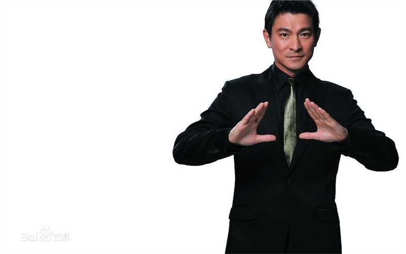 刘德华(Andy Lau，Lau Tak Wah)最新图集