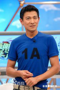刘德华(Andy Lau，Lau Tak Wah)最新图集