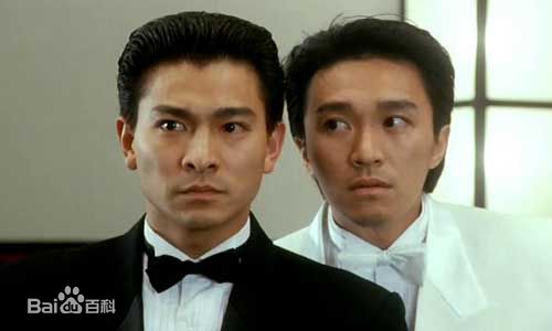 刘德华(Andy Lau，Lau Tak Wah)主演的电影壁纸壁纸