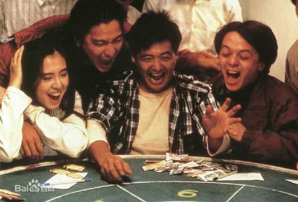 刘德华(Andy Lau，Lau Tak Wah)主演的电影壁纸壁纸