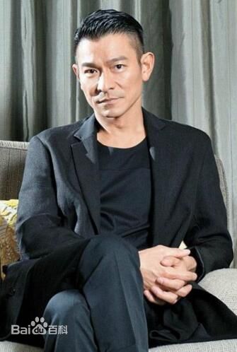 高清刘德华(Andy Lau，Lau Tak Wah)性感图片