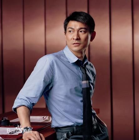 高清刘德华(Andy Lau，Lau Tak Wah)性感图片