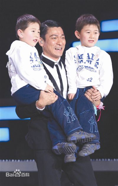 刘德华(Andy Lau，Lau Tak Wah)参加公益活动性感图片图集